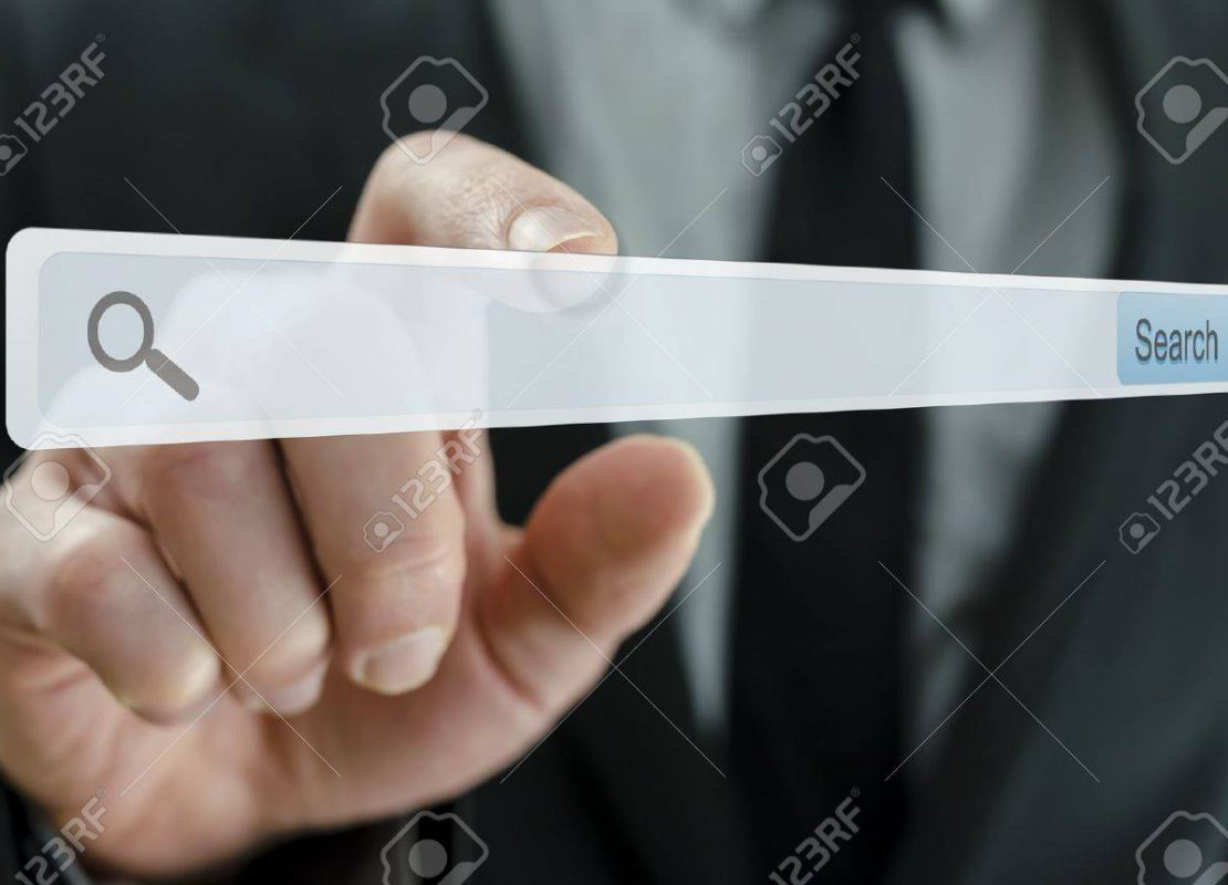 بحث